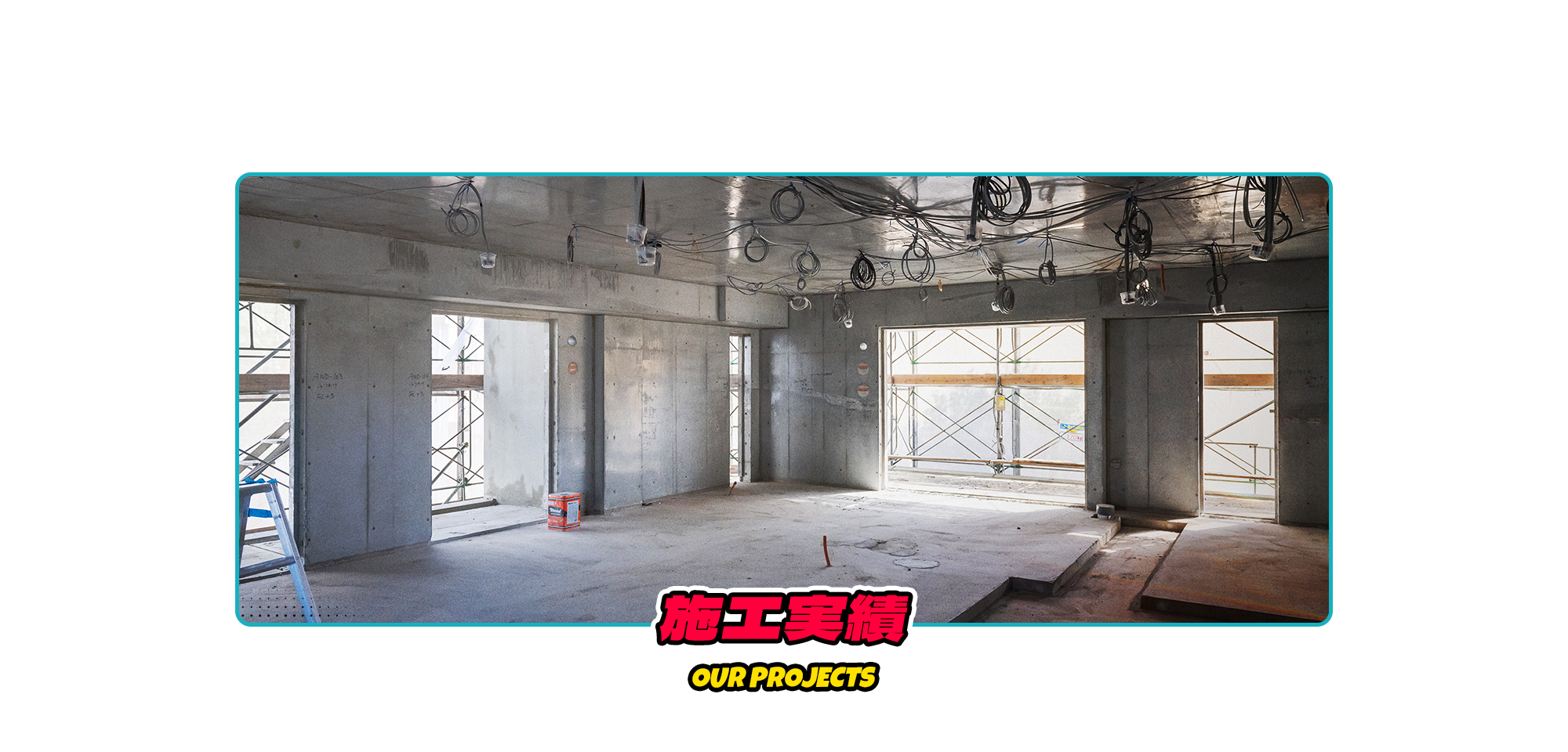 ネオプレイス大村西本町